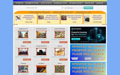 oglasi.com.mk