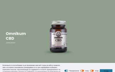 omnikum.com.mk