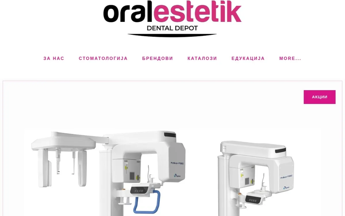 Слика од oralestetik.com.mk