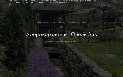 oreovlad.com.mk