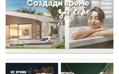 ortex.com.mk