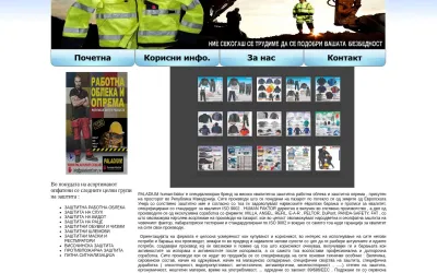paladiumhf.com.mk
