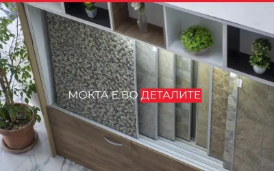 panel.mk