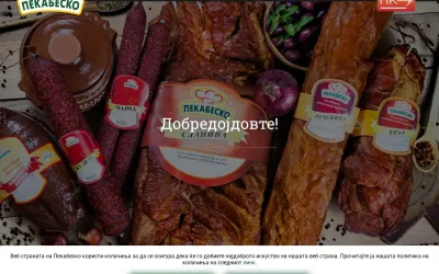 pekabesko.mk