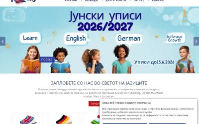 piccadillys.edu.mk