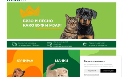 praksis.com.mk