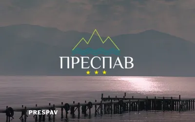 prespav.mk