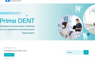 prima-dent.mk