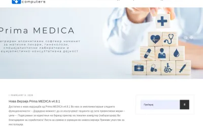 prima-pharm.mk