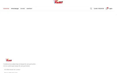 print.com.mk