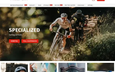pro-sport.com.mk