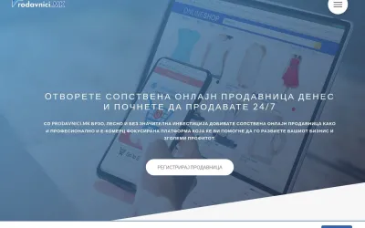 prodavnici.mk