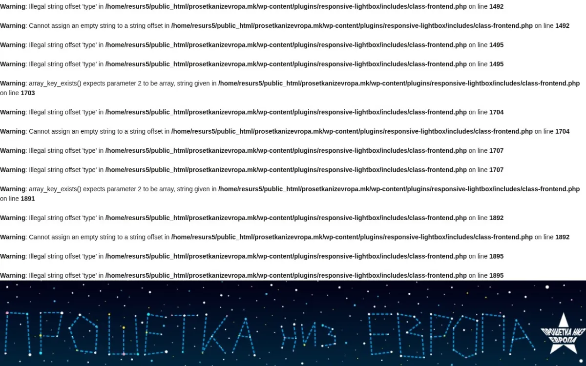Слика од prosetkanizevropa.mk