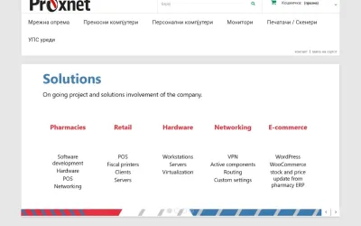 proxnet.mk
