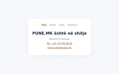 pune.mk