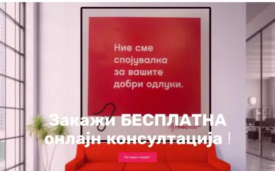 pza.mk