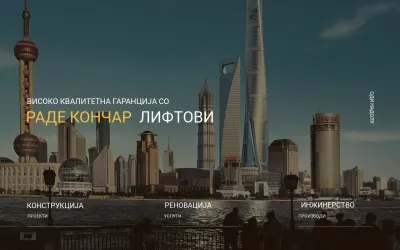 radekoncarliftovi.com.mk