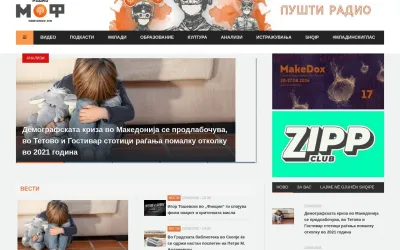 radiomof.mk