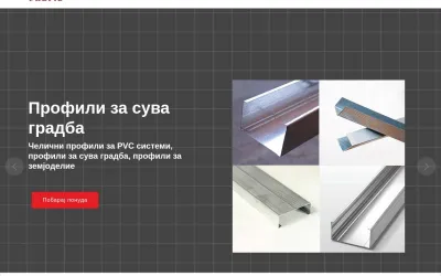 rapidprofil.mk