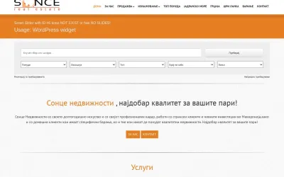 realestatesun.com.mk