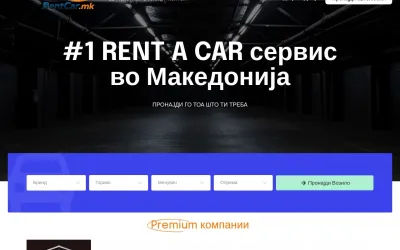 rentcar.mk