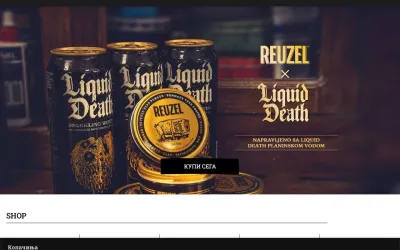 reuzel.mk