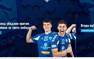 rkalkaloid.mk