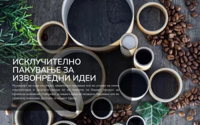 rolokraft.com.mk