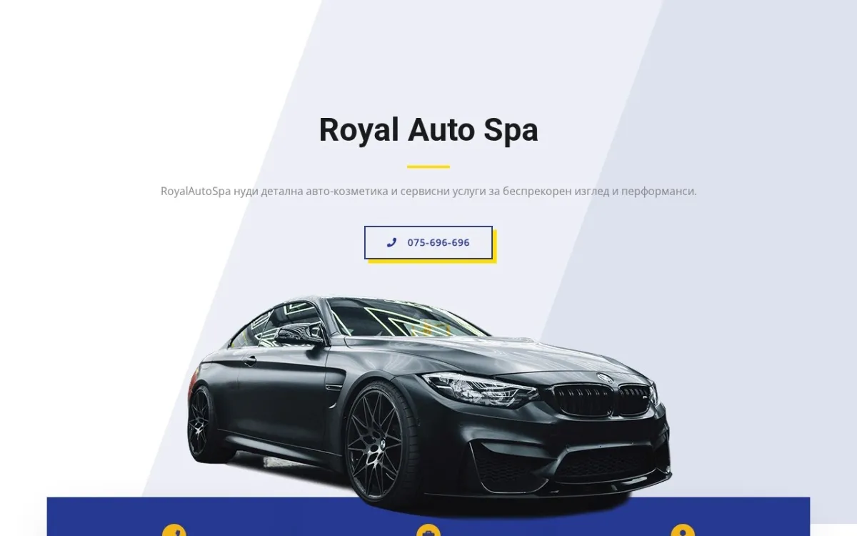 Слика од royalautospa.mk