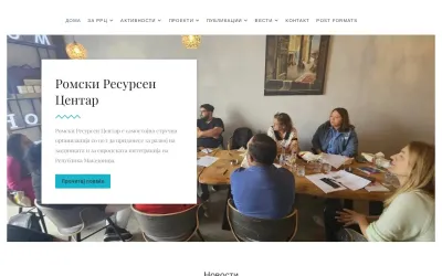 rrc.org.mk