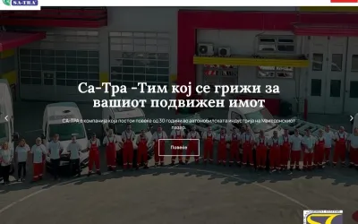 satra.com.mk