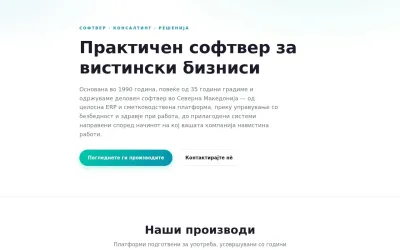 simplesolution.mk