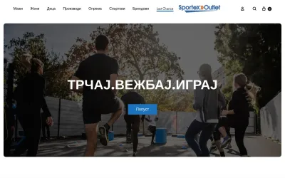 sporteks.mk
