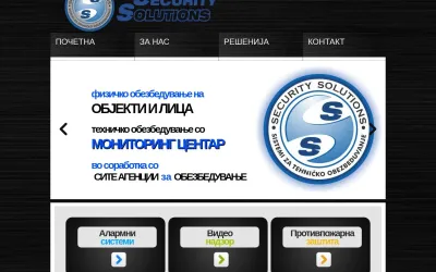 ss.mk