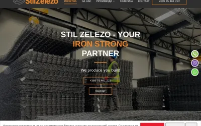 stilzelezo.com.mk