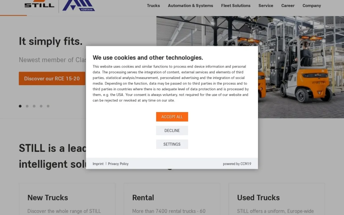 Слика од strauscompany.com.mk