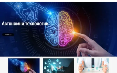 studiorum.edu.mk