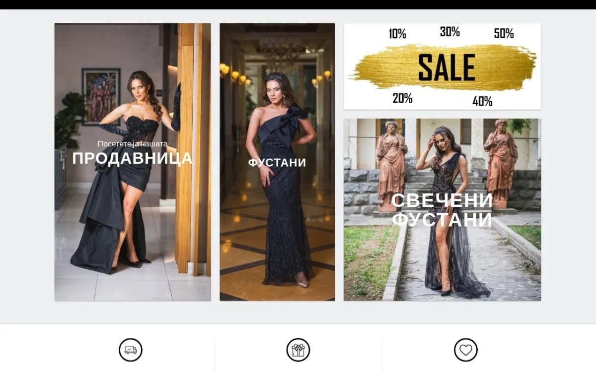 Слика од stylebutik.mk