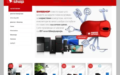 swisshop.mk