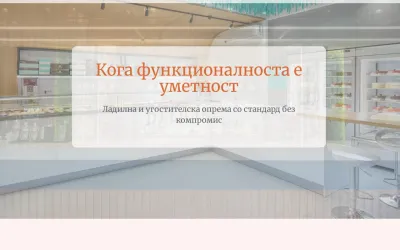 tehnomark.com.mk