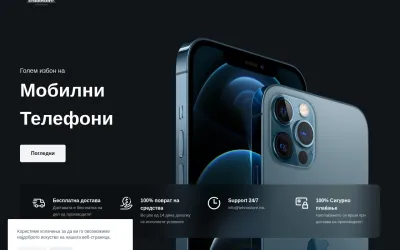 tehnostore.mk
