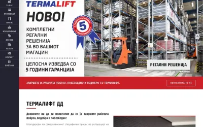 termalift.com.mk