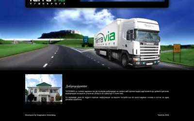 terravia.mk
