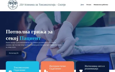 toksikologija.com.mk