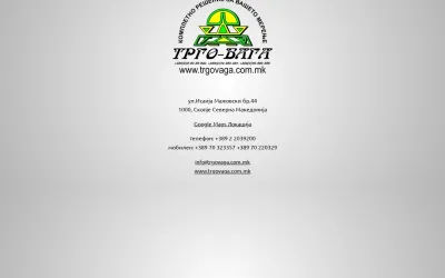 trgovaga.com.mk