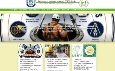 tutela.org.mk