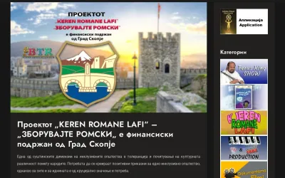 tvbtr.com.mk
