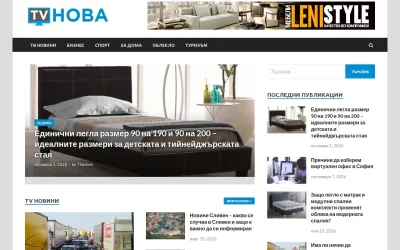 tvnova.mk