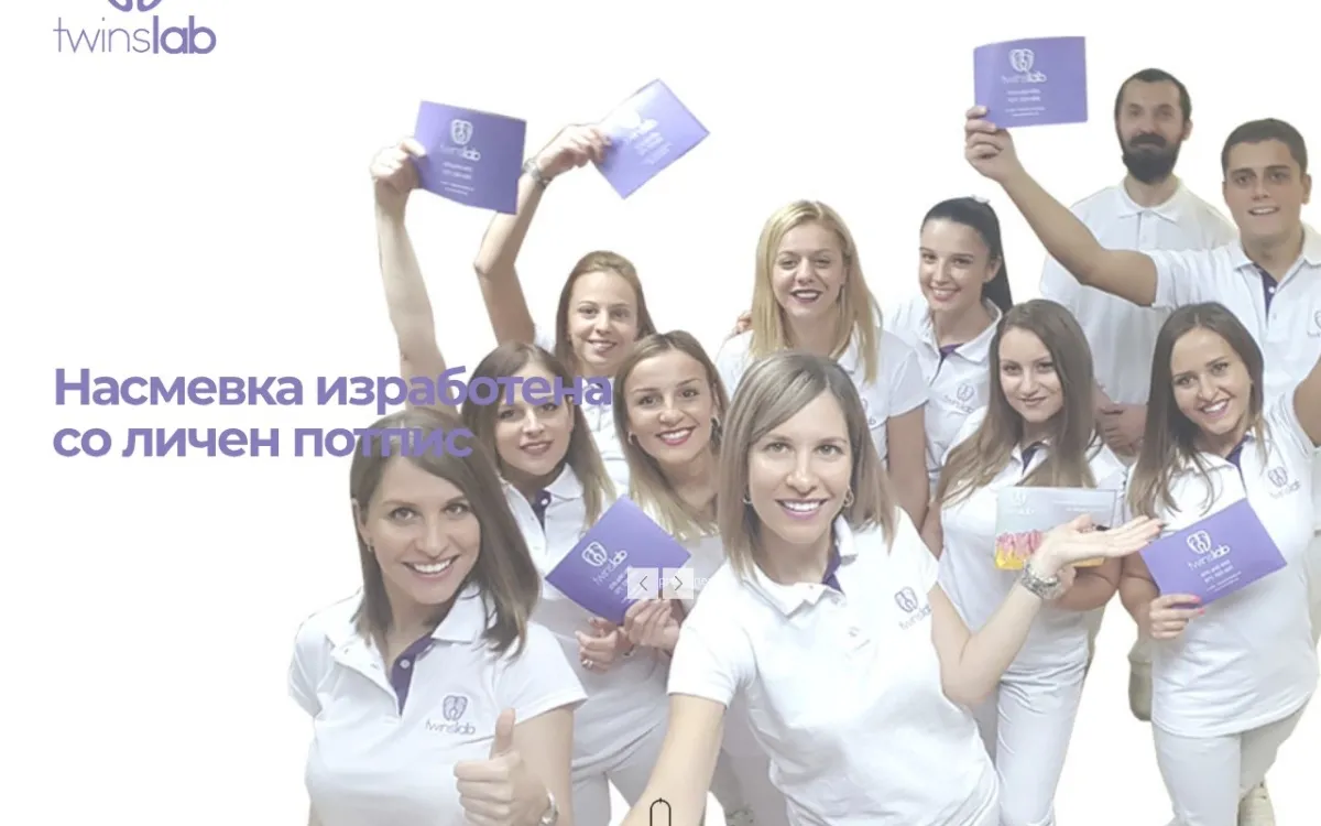 Слика од twinslab.mk