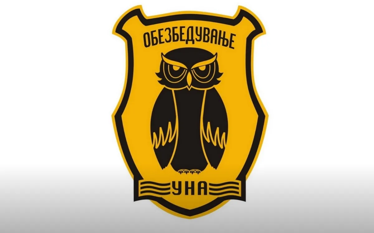 Слика од una.mk